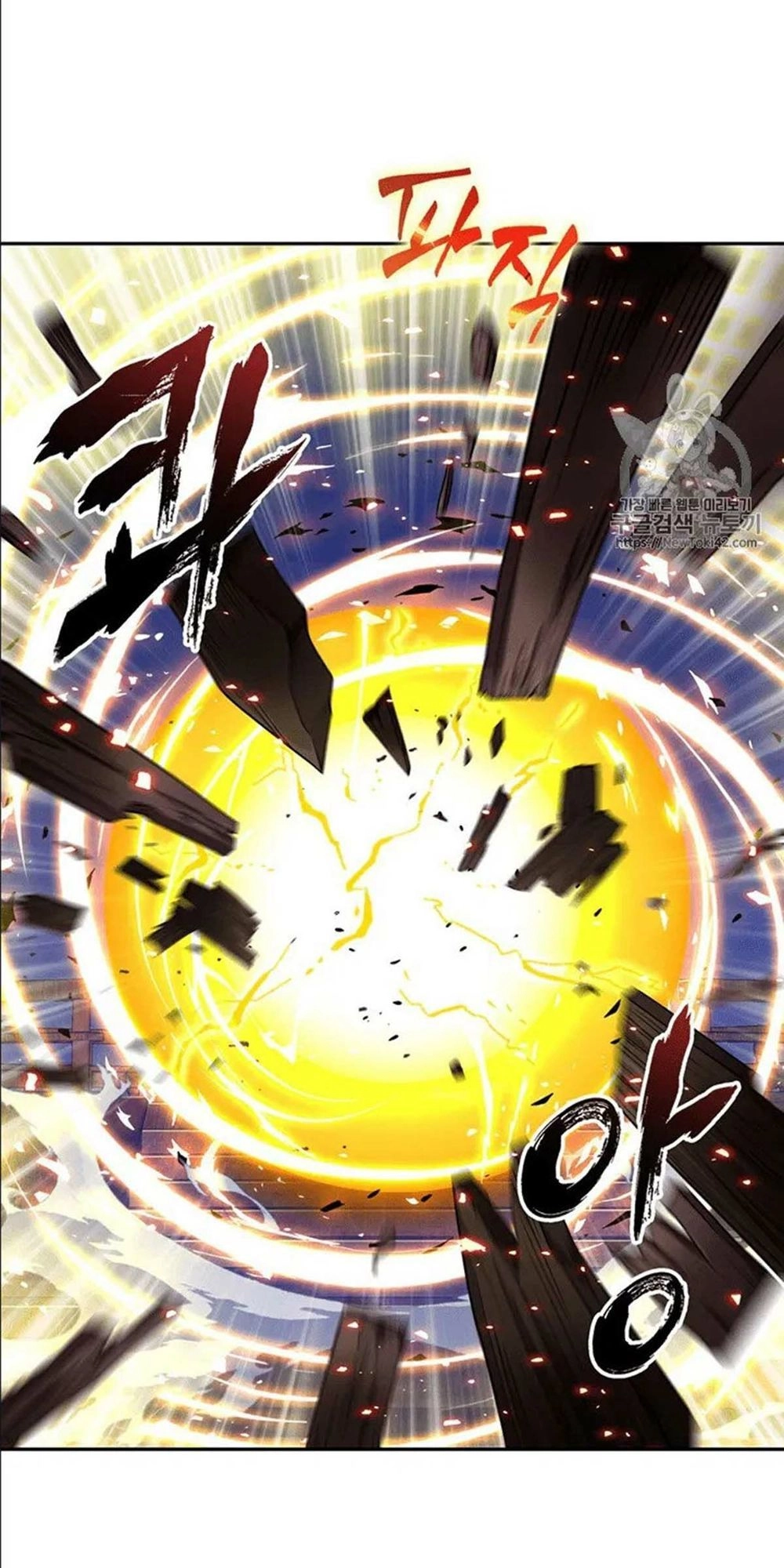 Vua Trộm Mộ Chapter 80 - 51