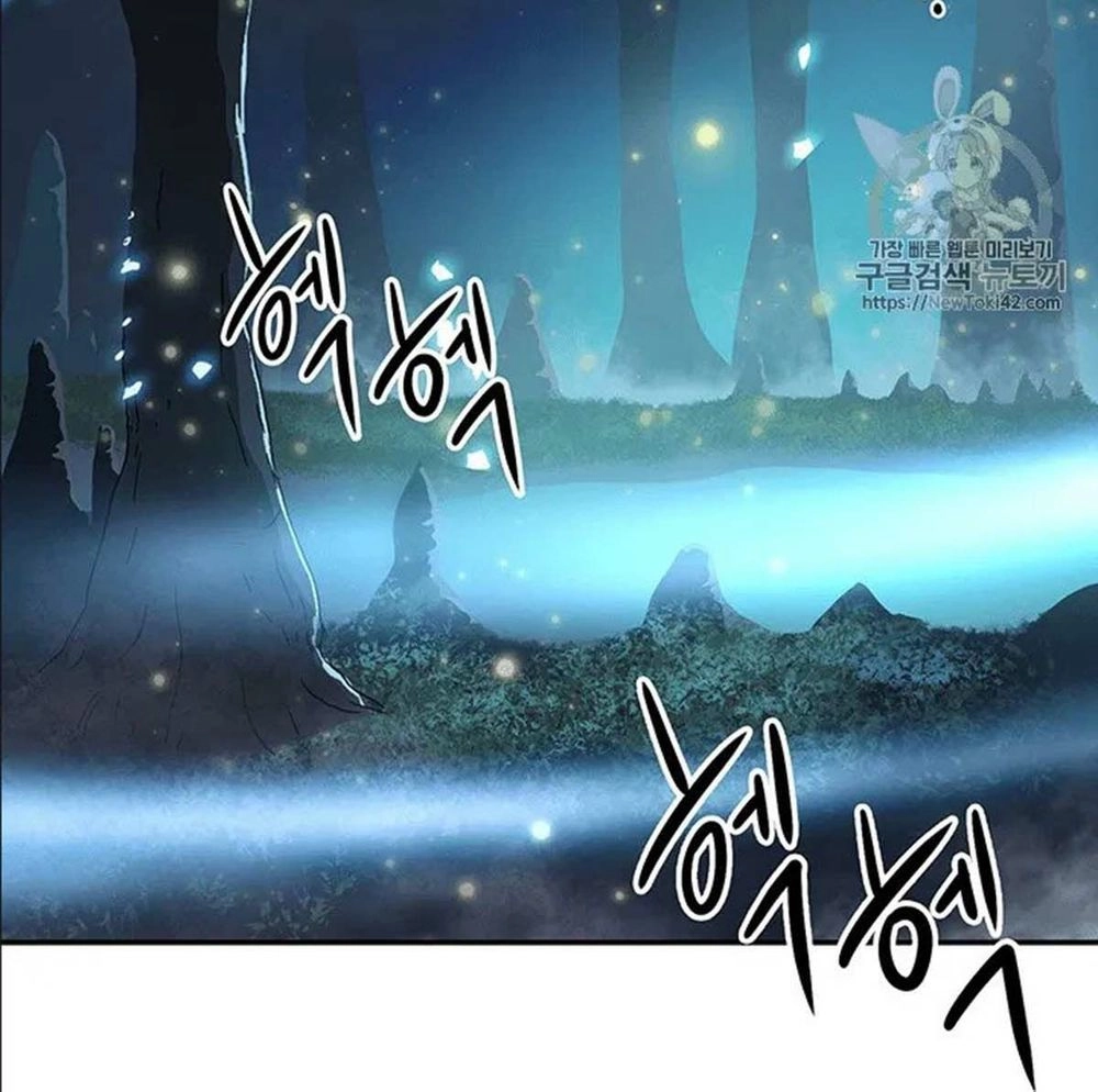 Vua Trộm Mộ Chapter 80 - 72