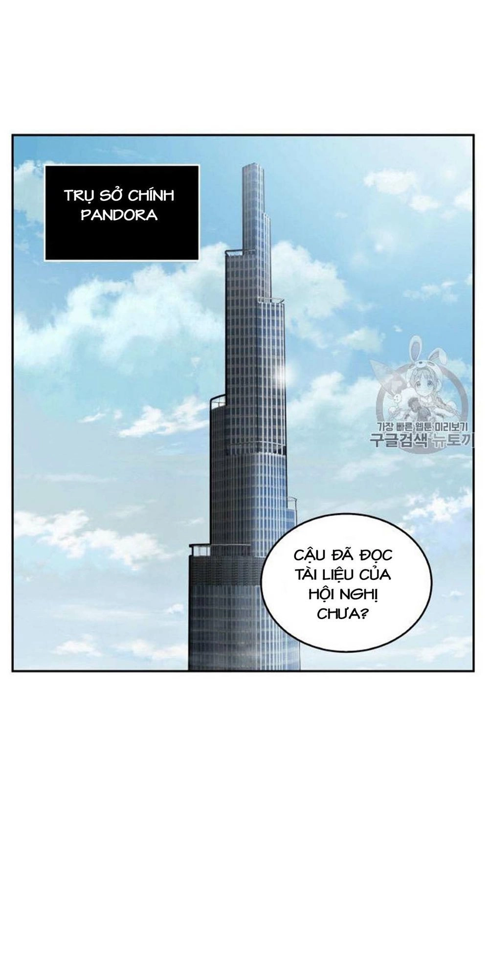 Vua Trộm Mộ Chapter 81 - 3