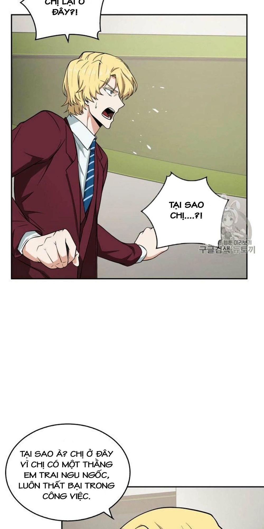 Vua Trộm Mộ Chapter 81 - 17