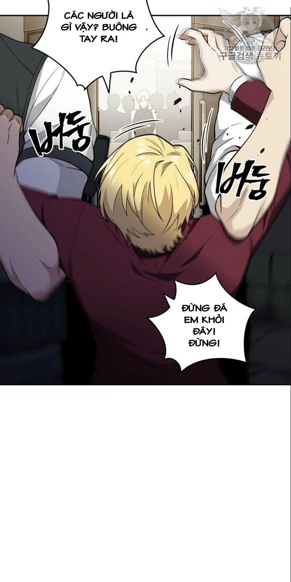 Vua Trộm Mộ Chapter 81 - 22