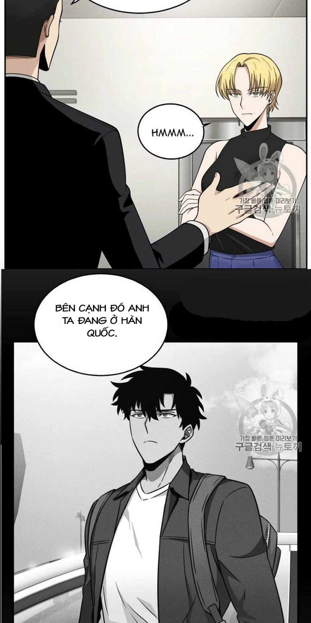 Vua Trộm Mộ Chapter 81 - 28