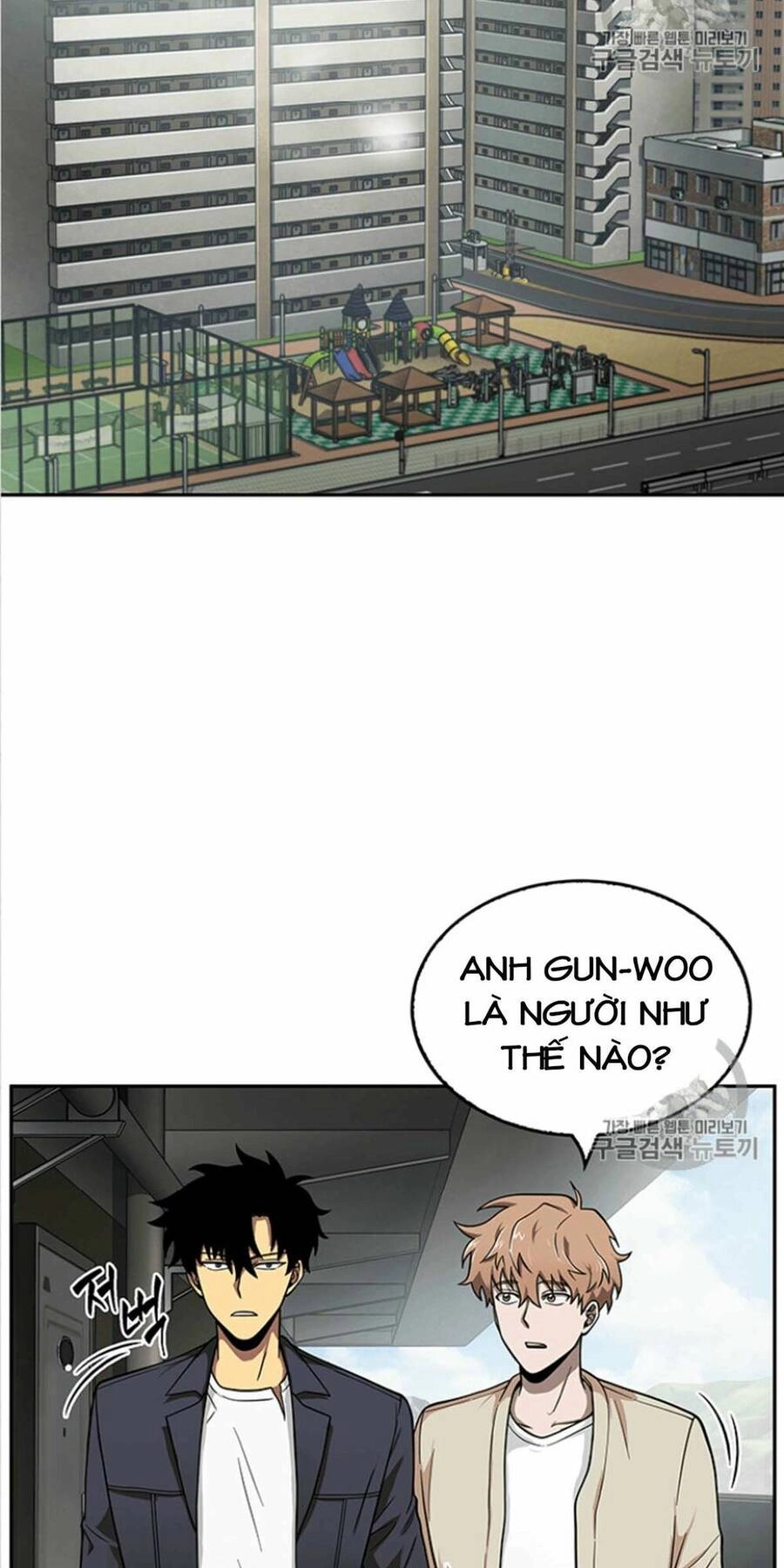 Vua Trộm Mộ Chapter 82 - 3