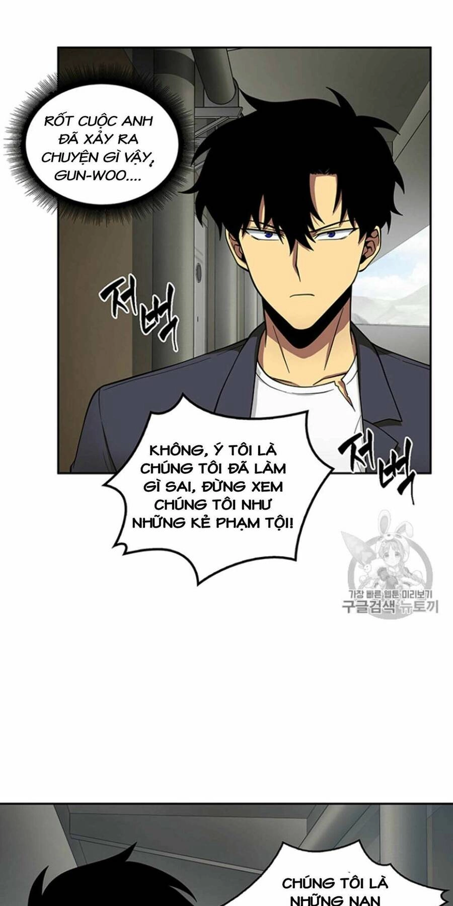 Vua Trộm Mộ Chapter 82 - 6