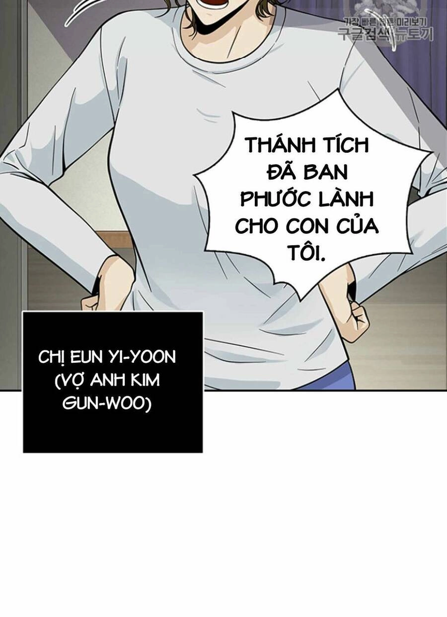 Vua Trộm Mộ Chapter 82 - 8