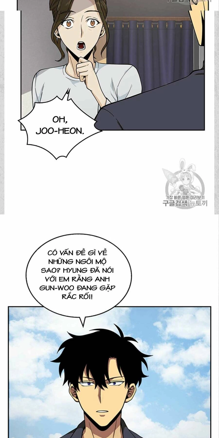 Vua Trộm Mộ Chapter 82 - 11