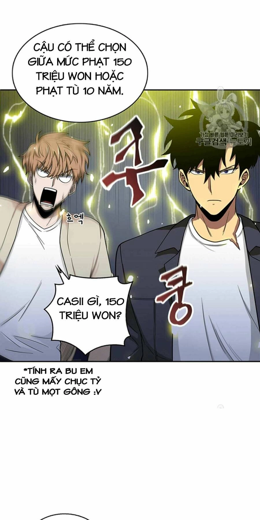 Vua Trộm Mộ Chapter 82 - 20