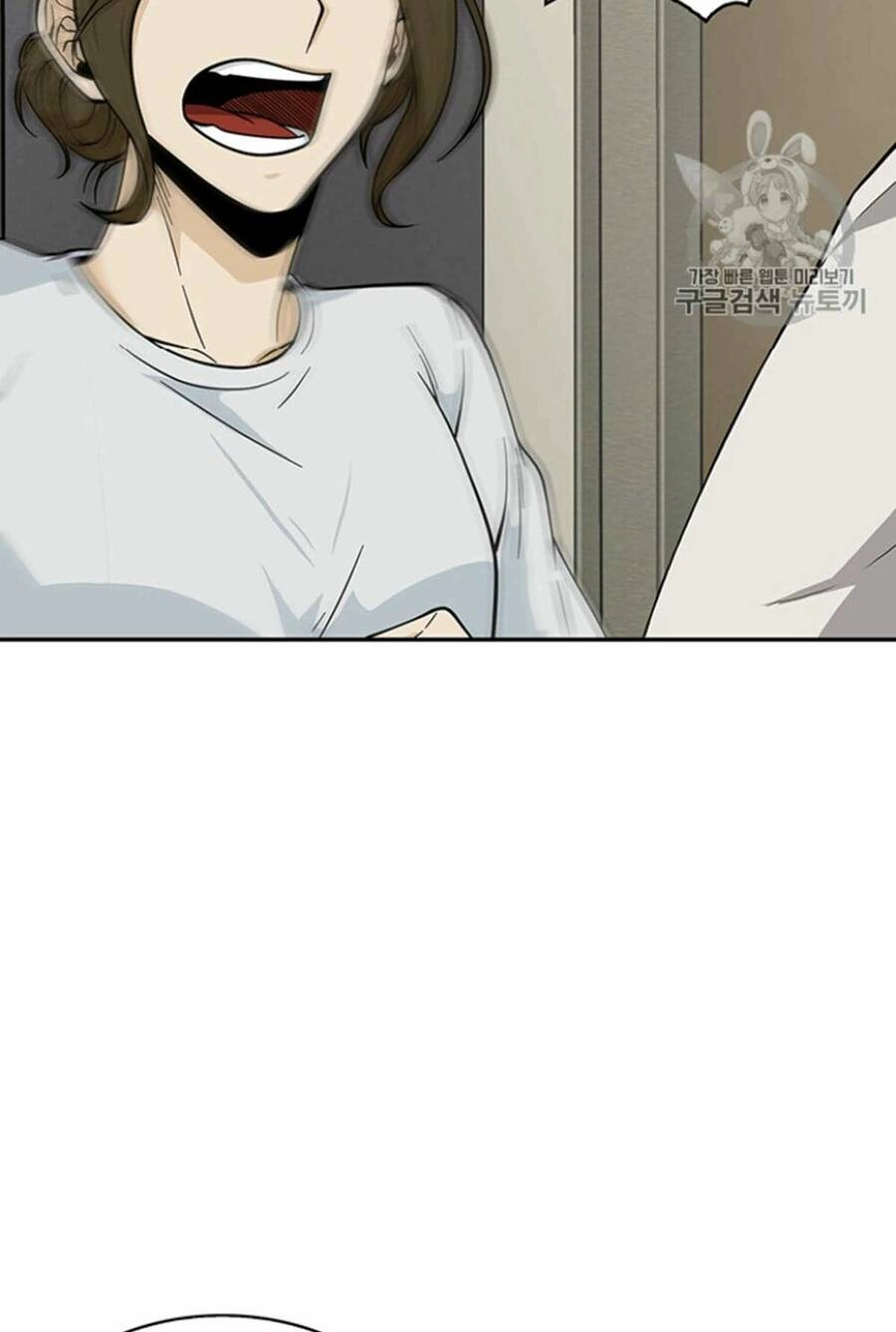 Vua Trộm Mộ Chapter 82 - 23