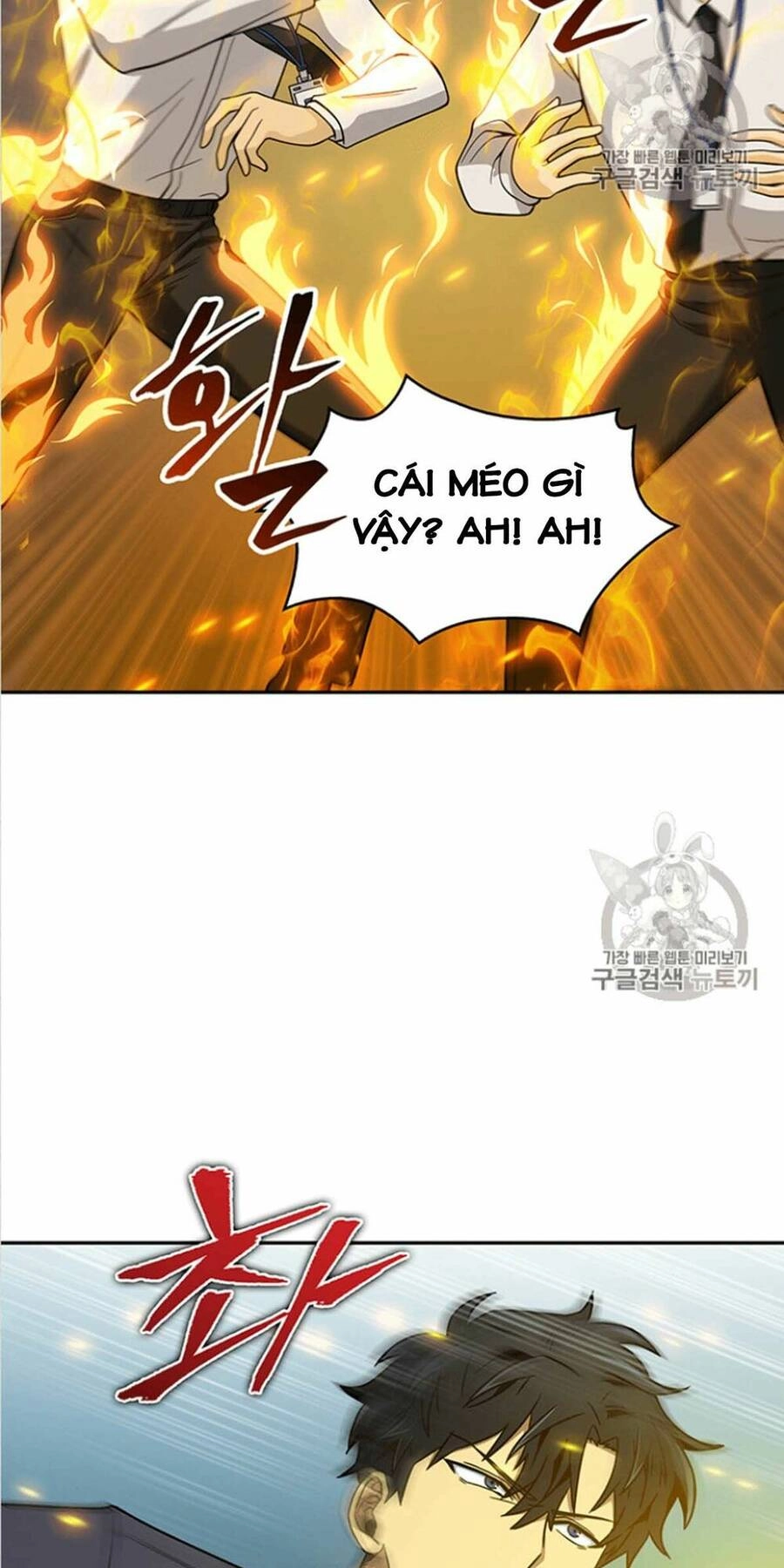 Vua Trộm Mộ Chapter 82 - 36