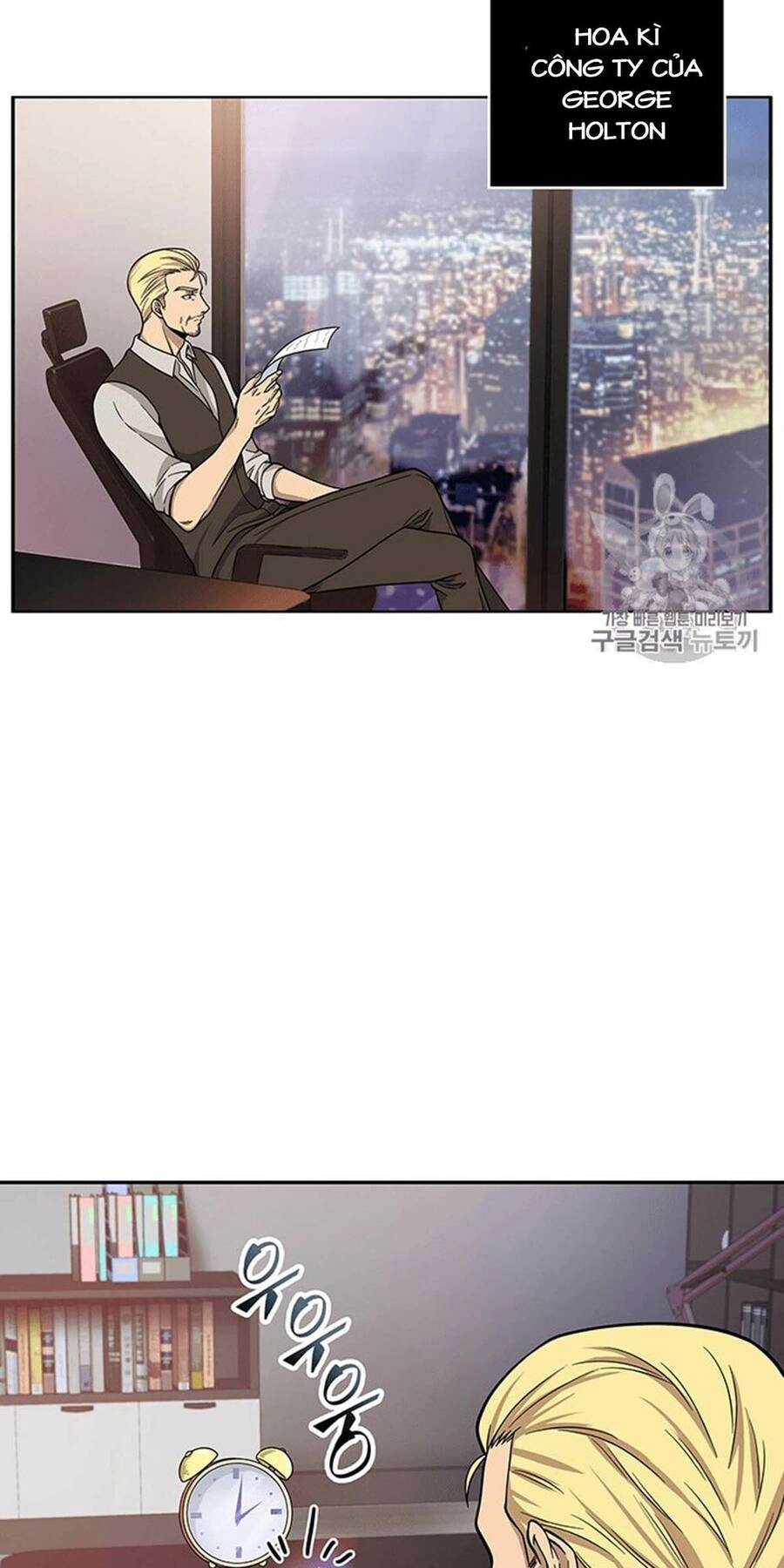 Vua Trộm Mộ Chapter 83 - 3