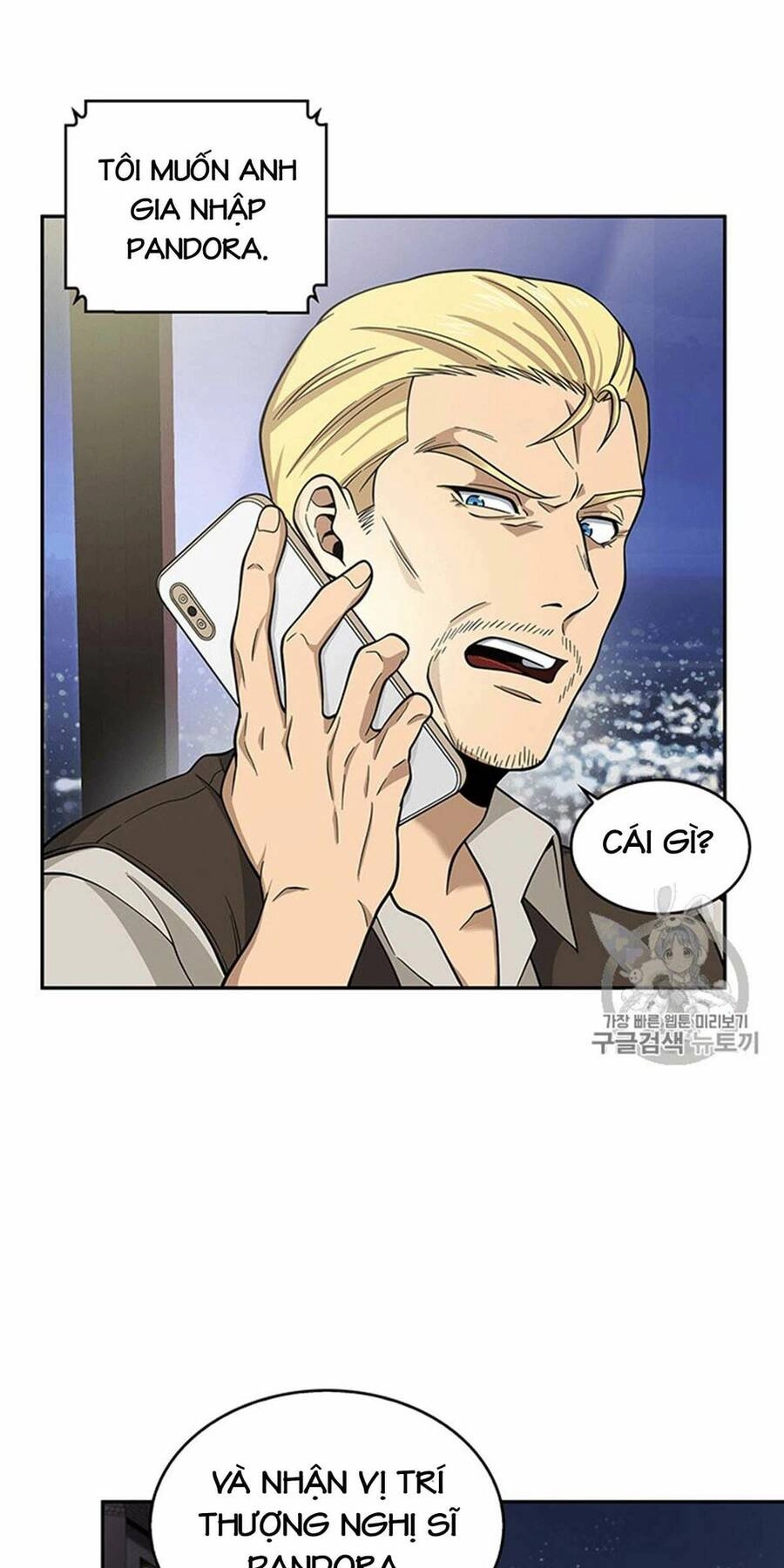 Vua Trộm Mộ Chapter 83 - 6