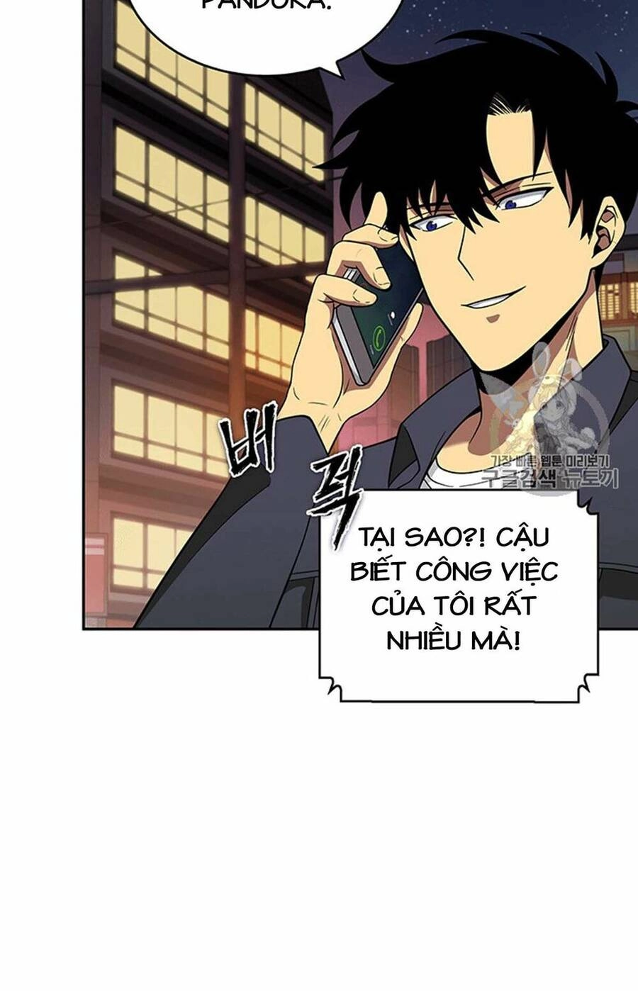 Vua Trộm Mộ Chapter 83 - 7