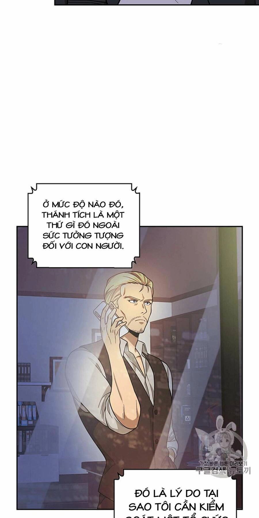 Vua Trộm Mộ Chapter 83 - 11