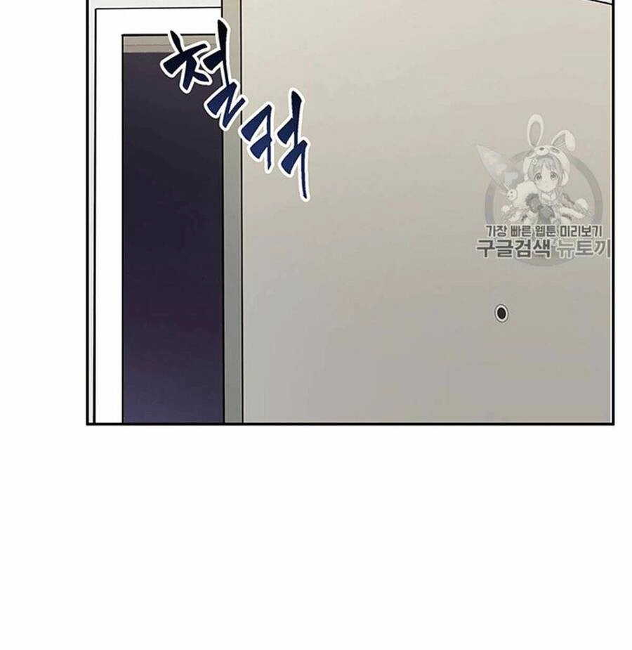 Vua Trộm Mộ Chapter 83 - 18