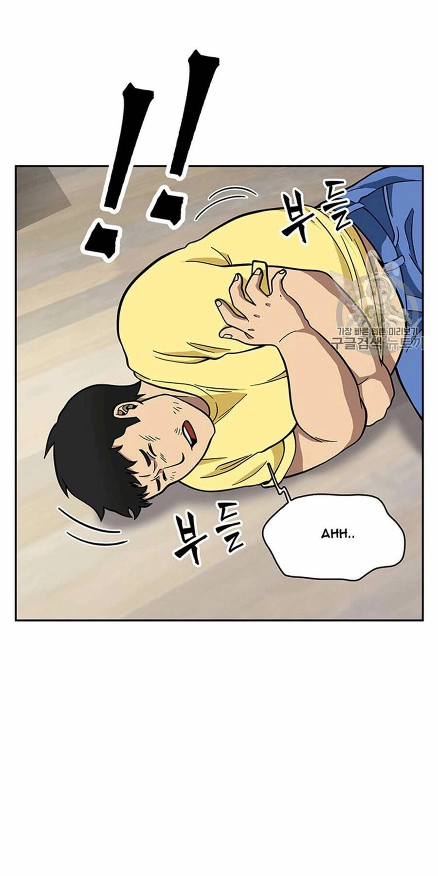 Vua Trộm Mộ Chapter 83 - 19