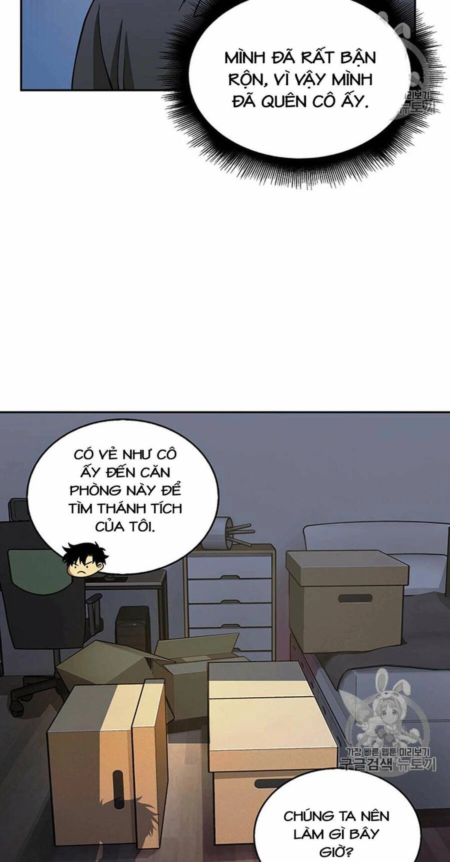 Vua Trộm Mộ Chapter 83 - 23