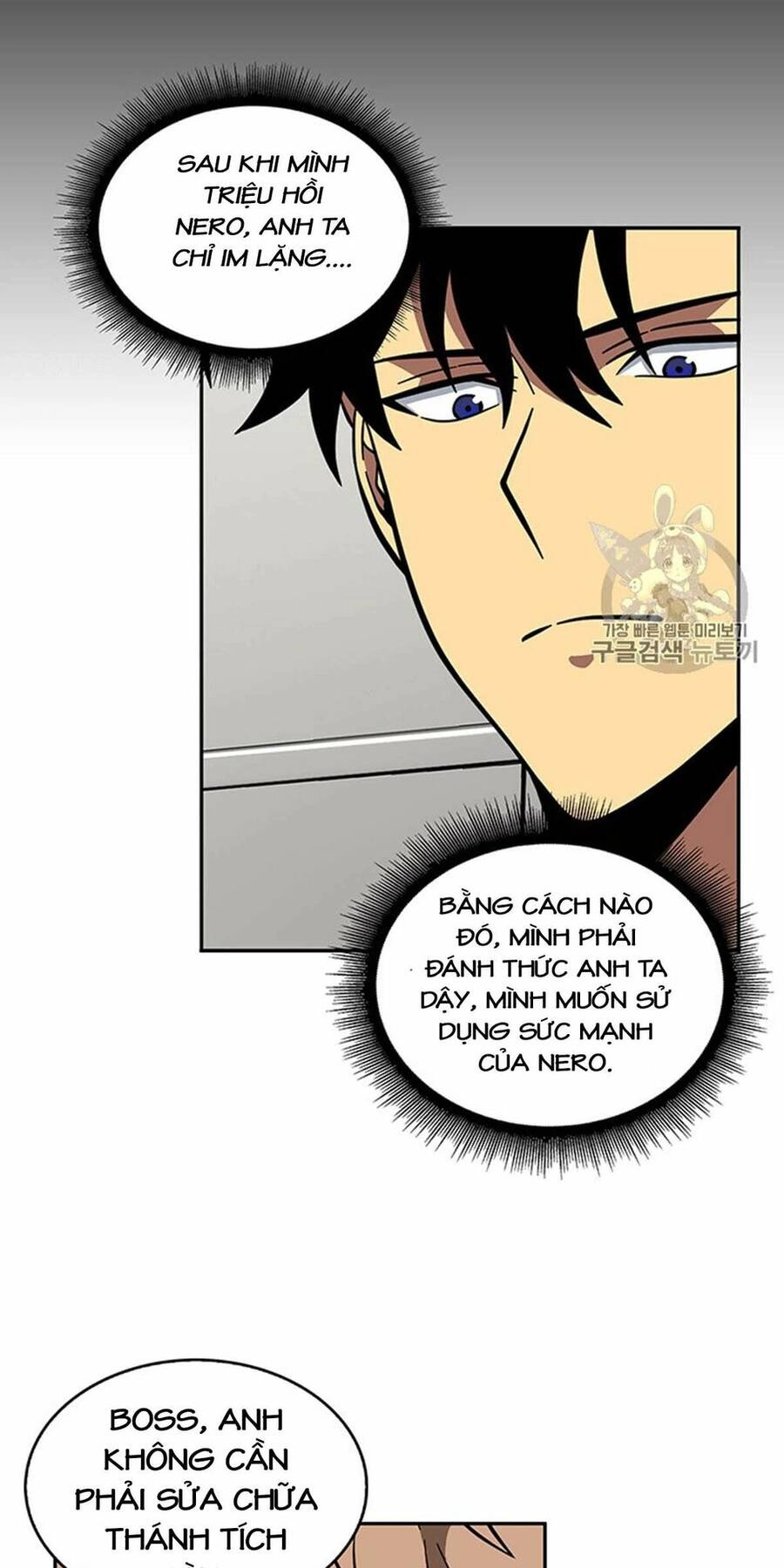 Vua Trộm Mộ Chapter 83 - 32