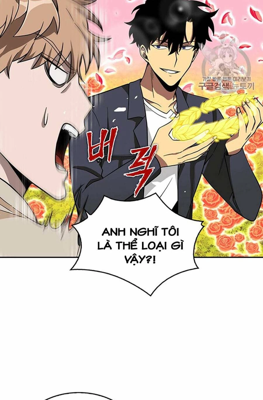 Vua Trộm Mộ Chapter 83 - 36