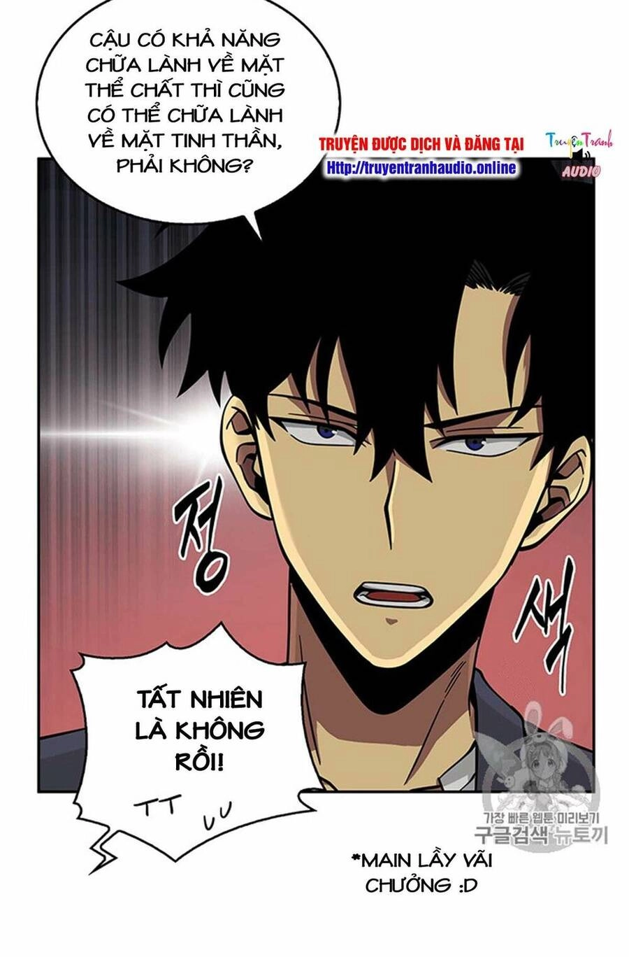 Vua Trộm Mộ Chapter 83 - 37