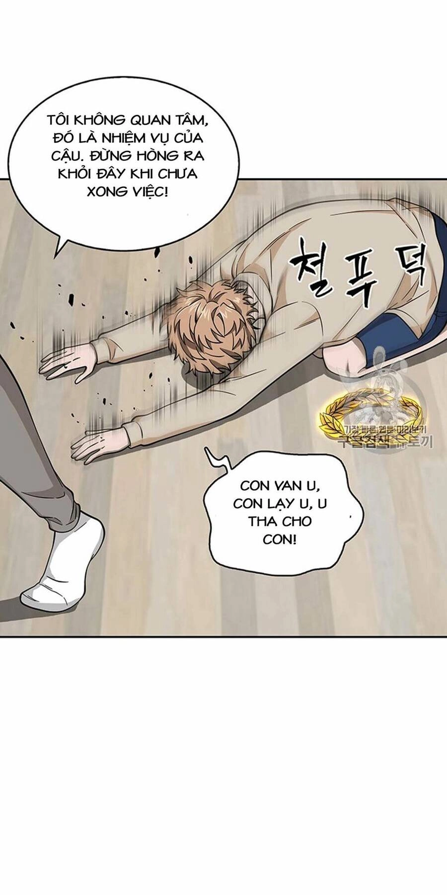 Vua Trộm Mộ Chapter 83 - 38