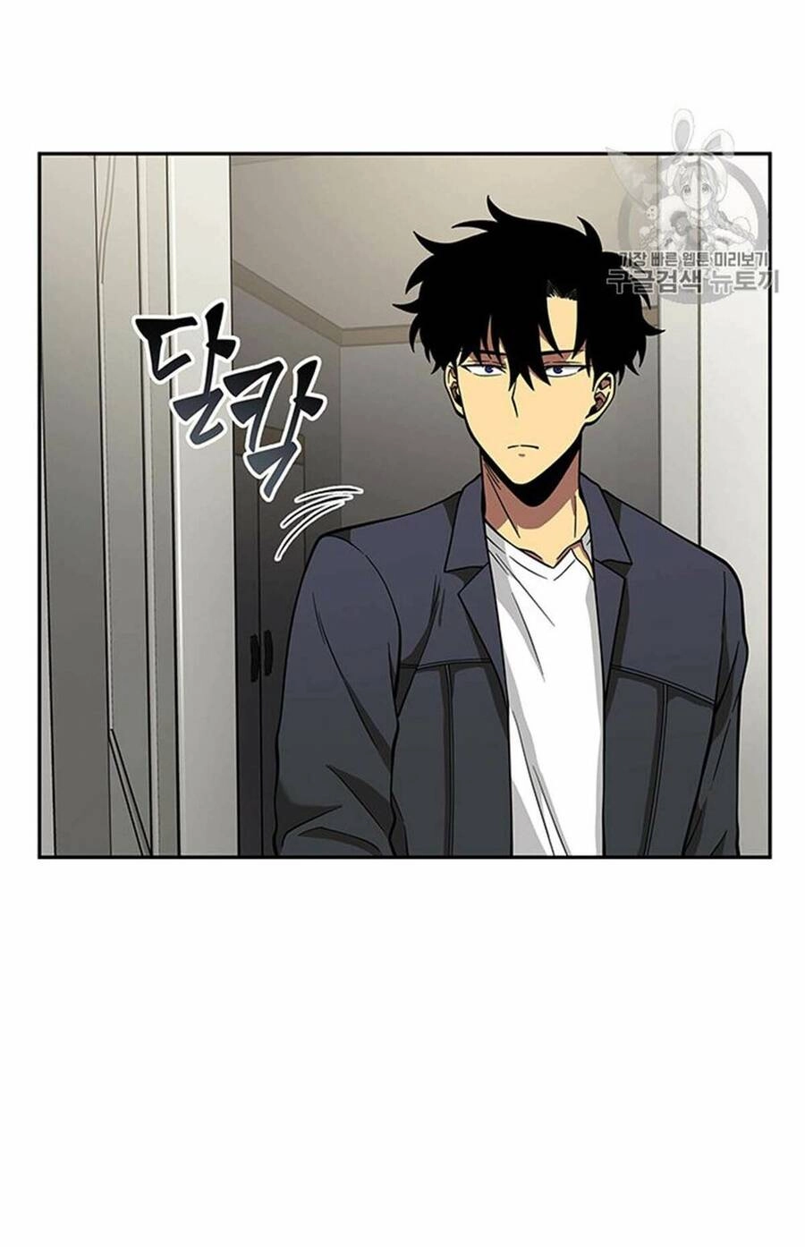 Vua Trộm Mộ Chapter 83 - 39