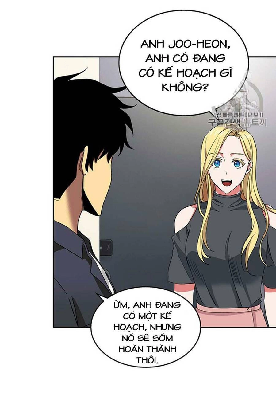 Vua Trộm Mộ Chapter 83 - 41