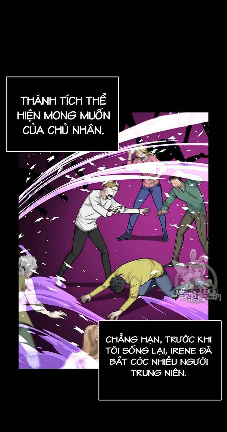 Vua Trộm Mộ Chapter 83 - 55