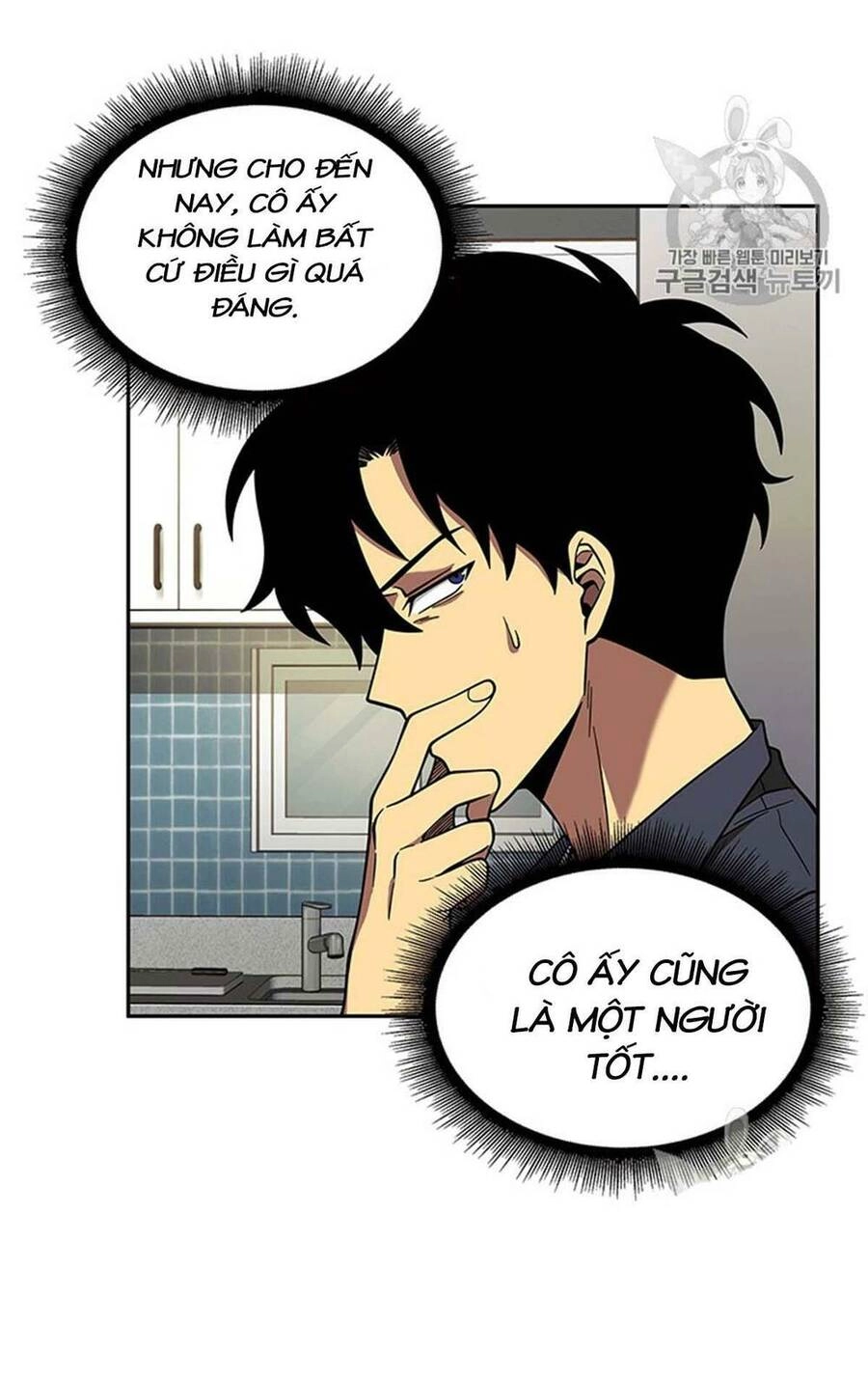 Vua Trộm Mộ Chapter 83 - 60