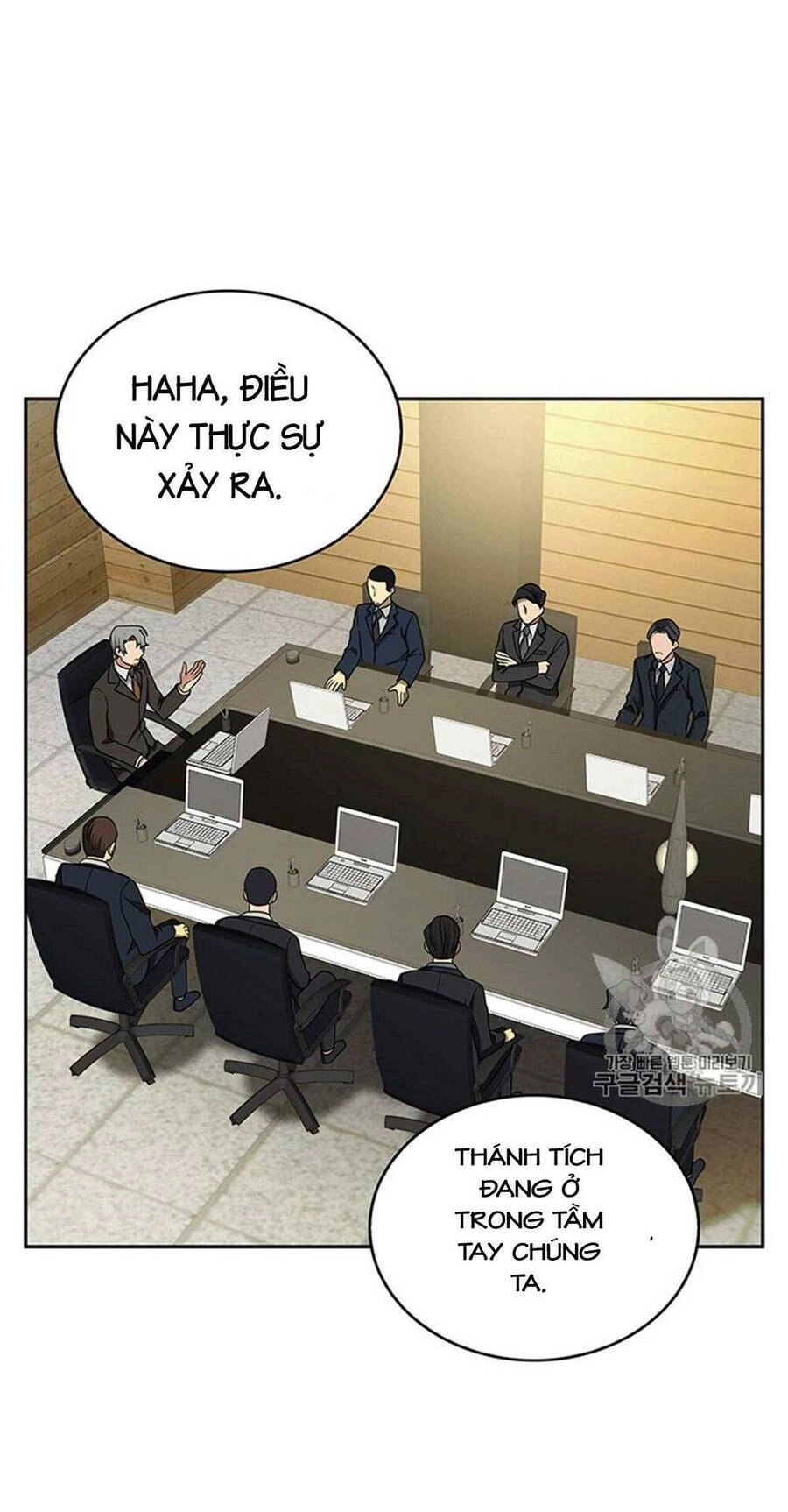 Vua Trộm Mộ Chapter 83 - 64