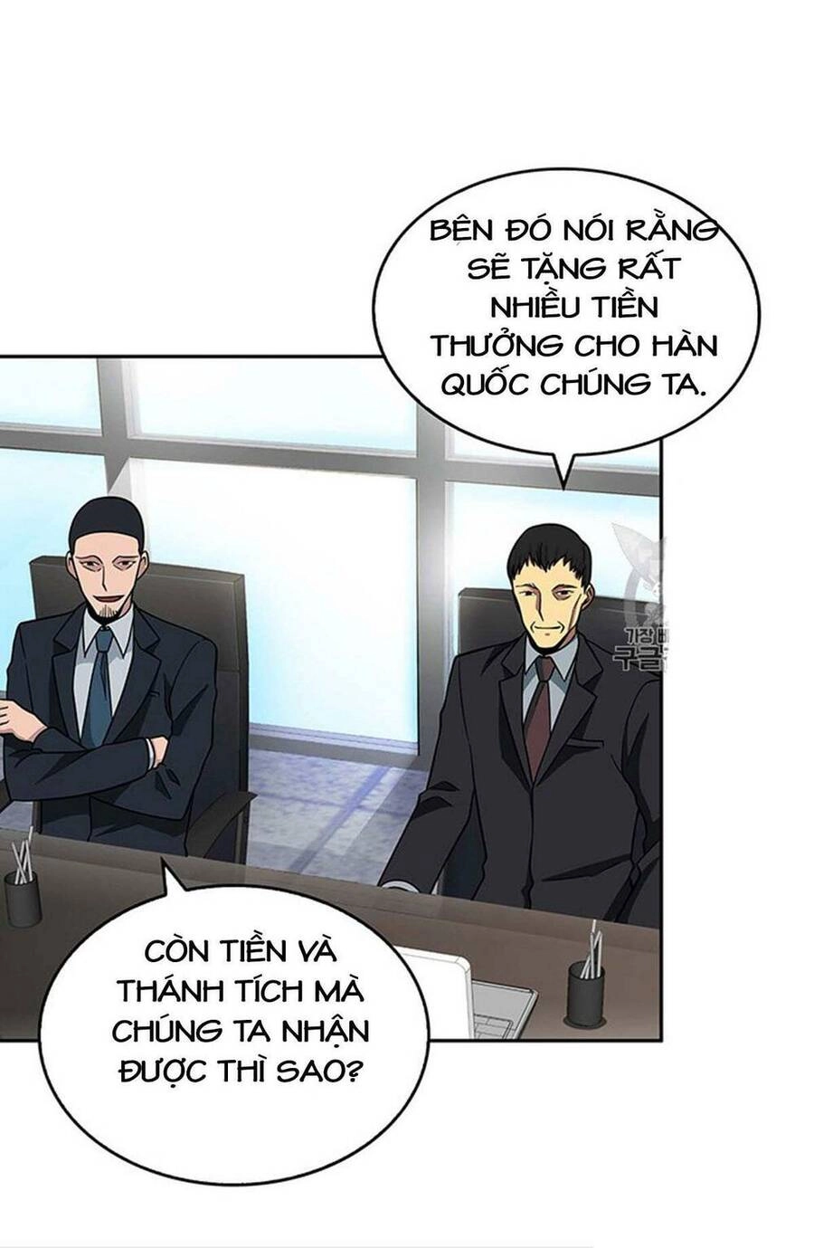 Vua Trộm Mộ Chapter 83 - 66