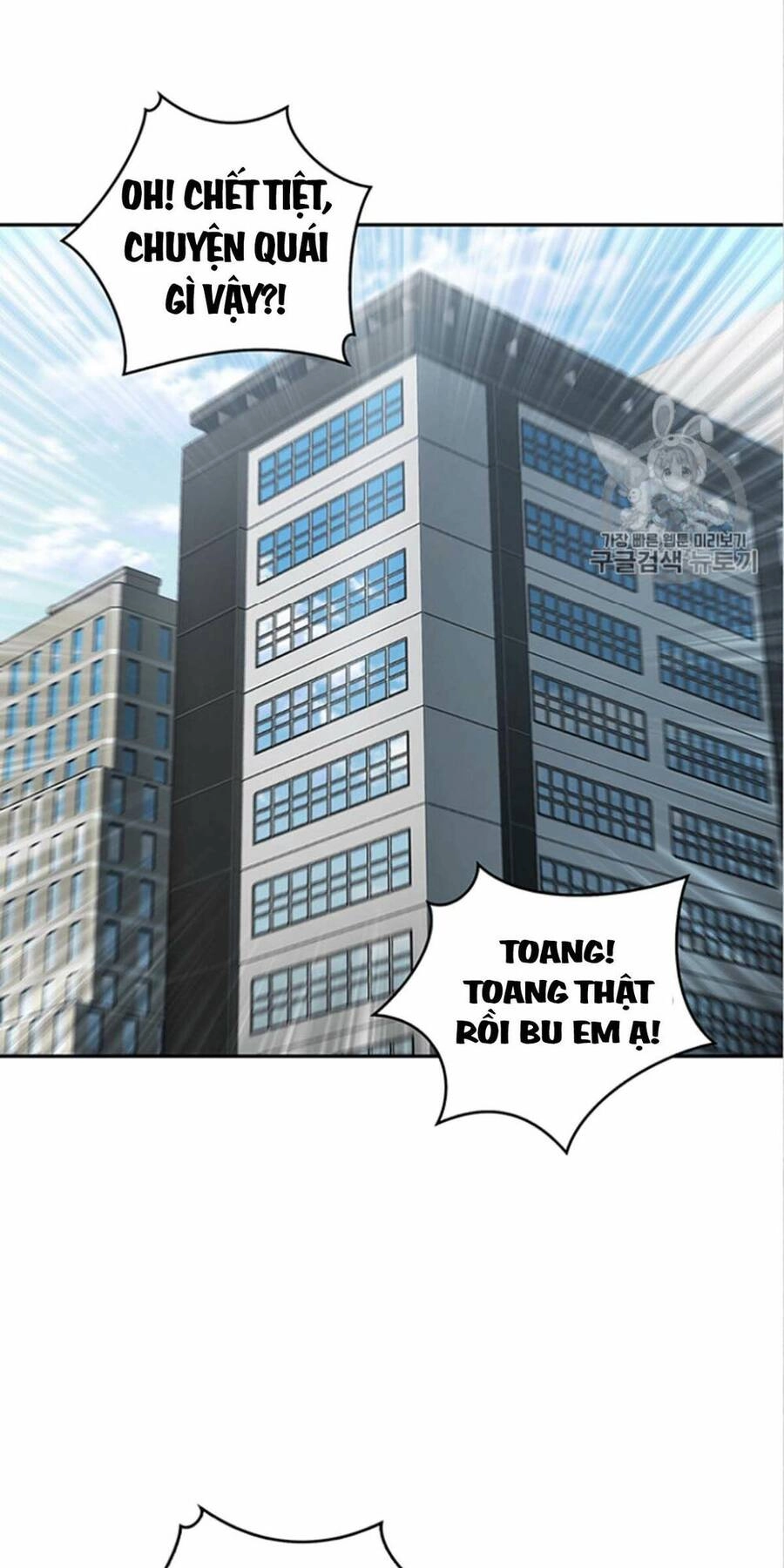 Vua Trộm Mộ Chapter 84 - 3