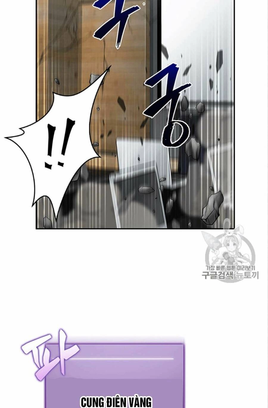 Vua Trộm Mộ Chapter 84 - 5