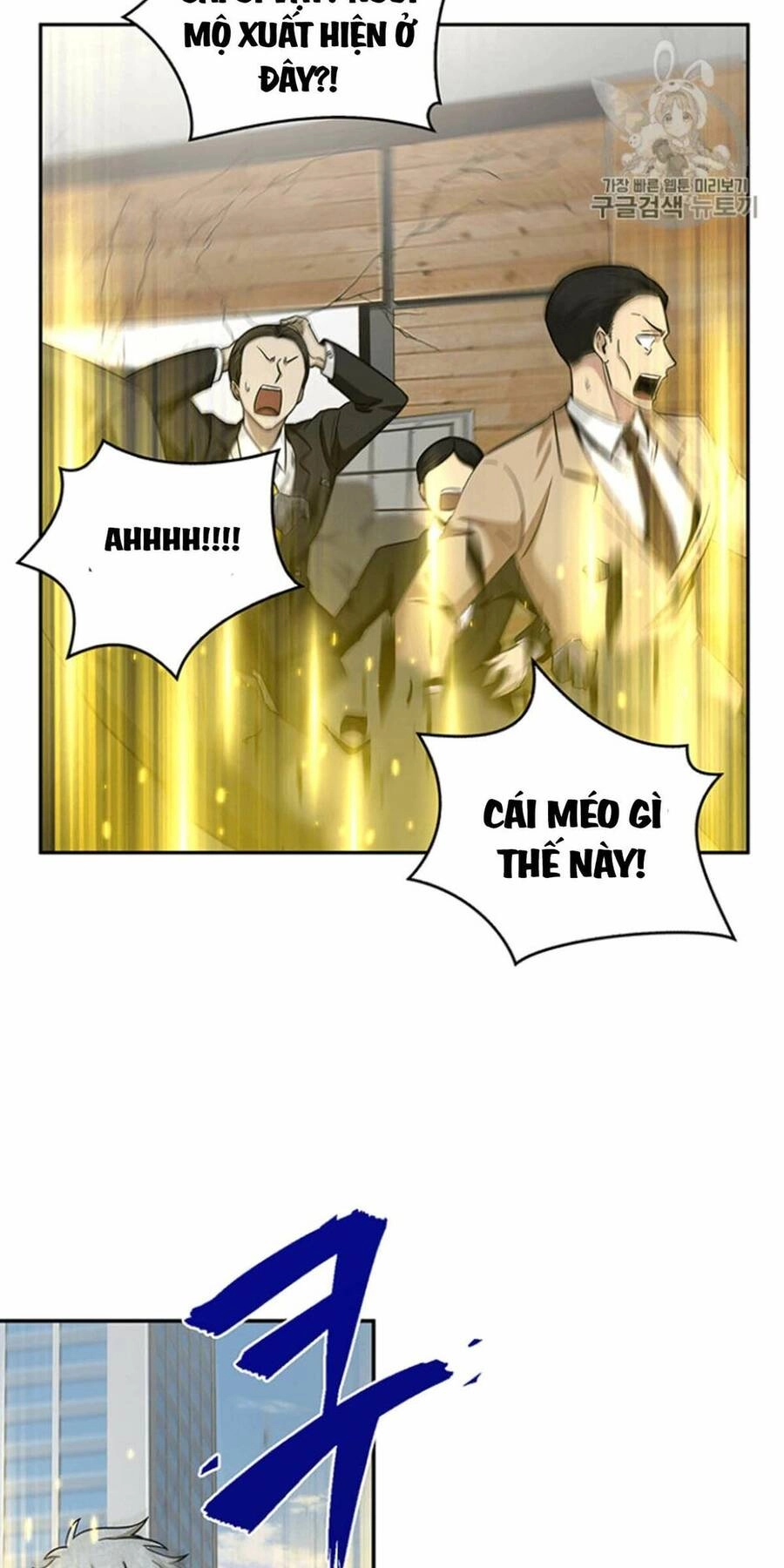 Vua Trộm Mộ Chapter 84 - 9