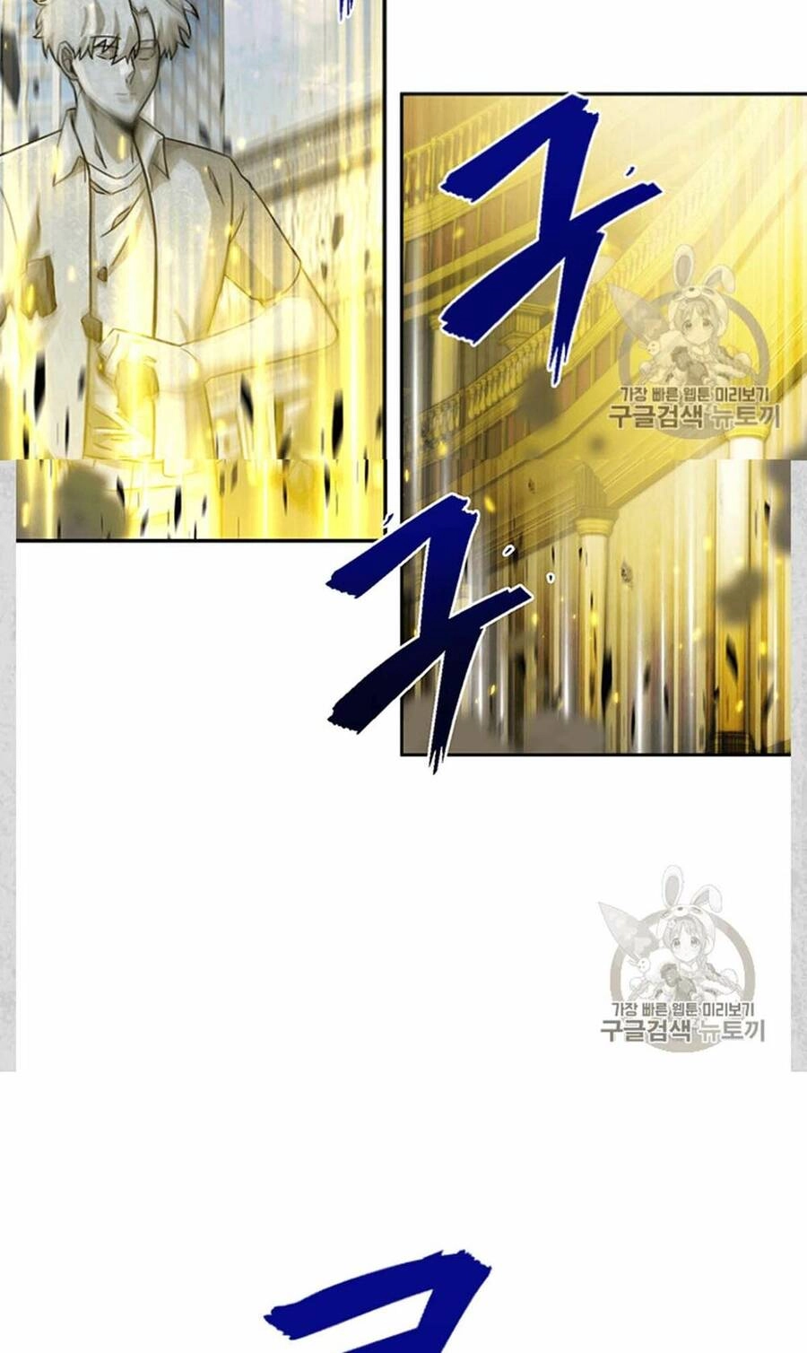 Vua Trộm Mộ Chapter 84 - 10