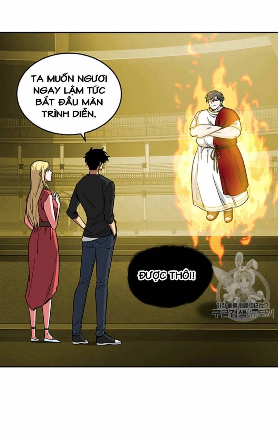 Vua Trộm Mộ Chapter 84 - 30