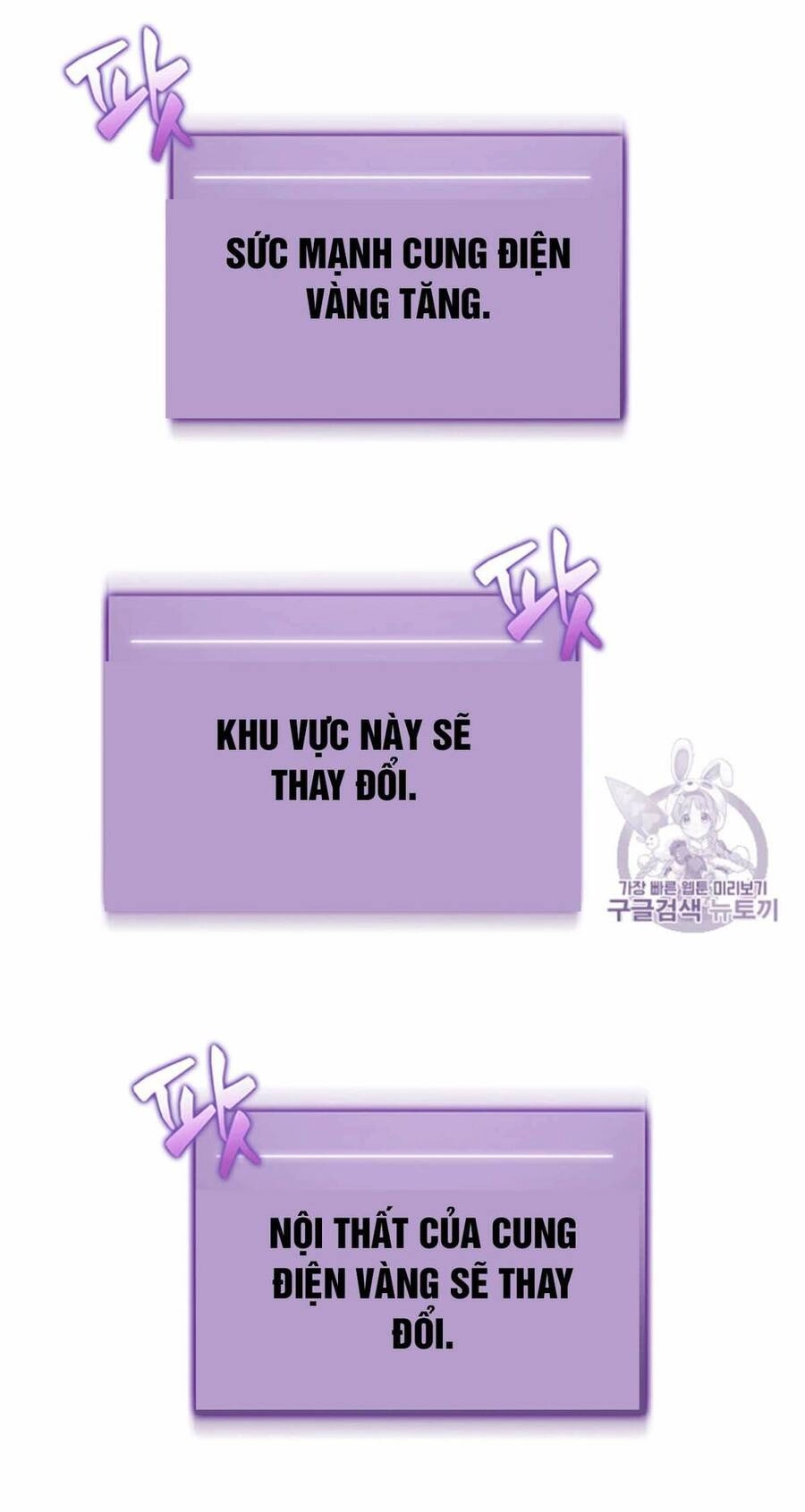 Vua Trộm Mộ Chapter 84 - 32