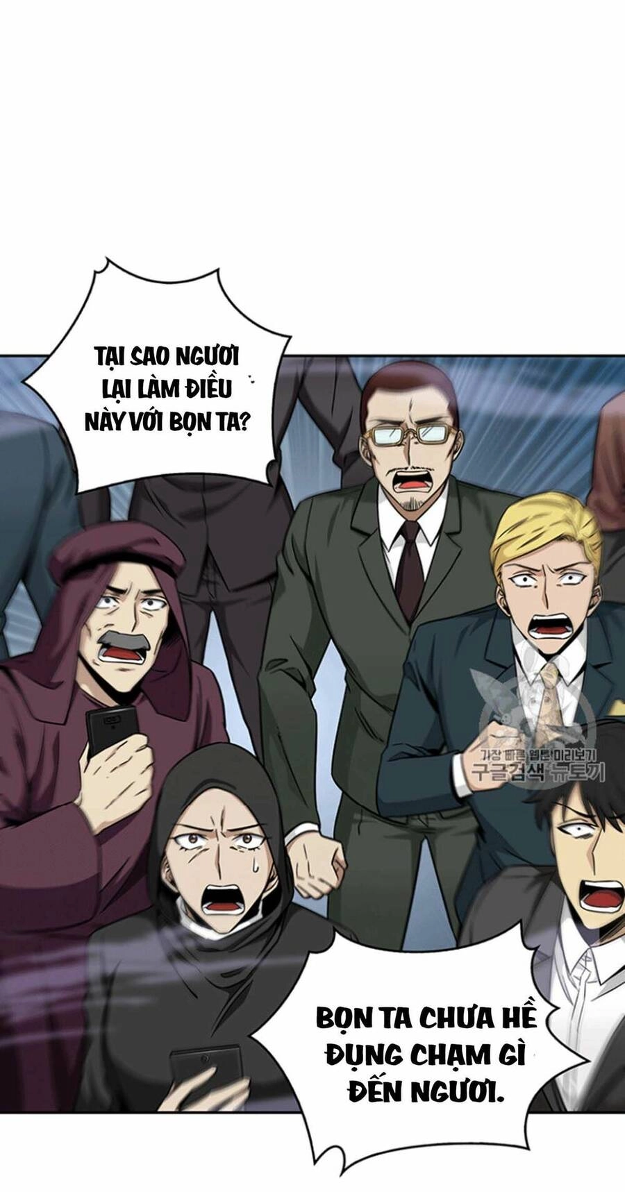 Vua Trộm Mộ Chapter 84 - 44