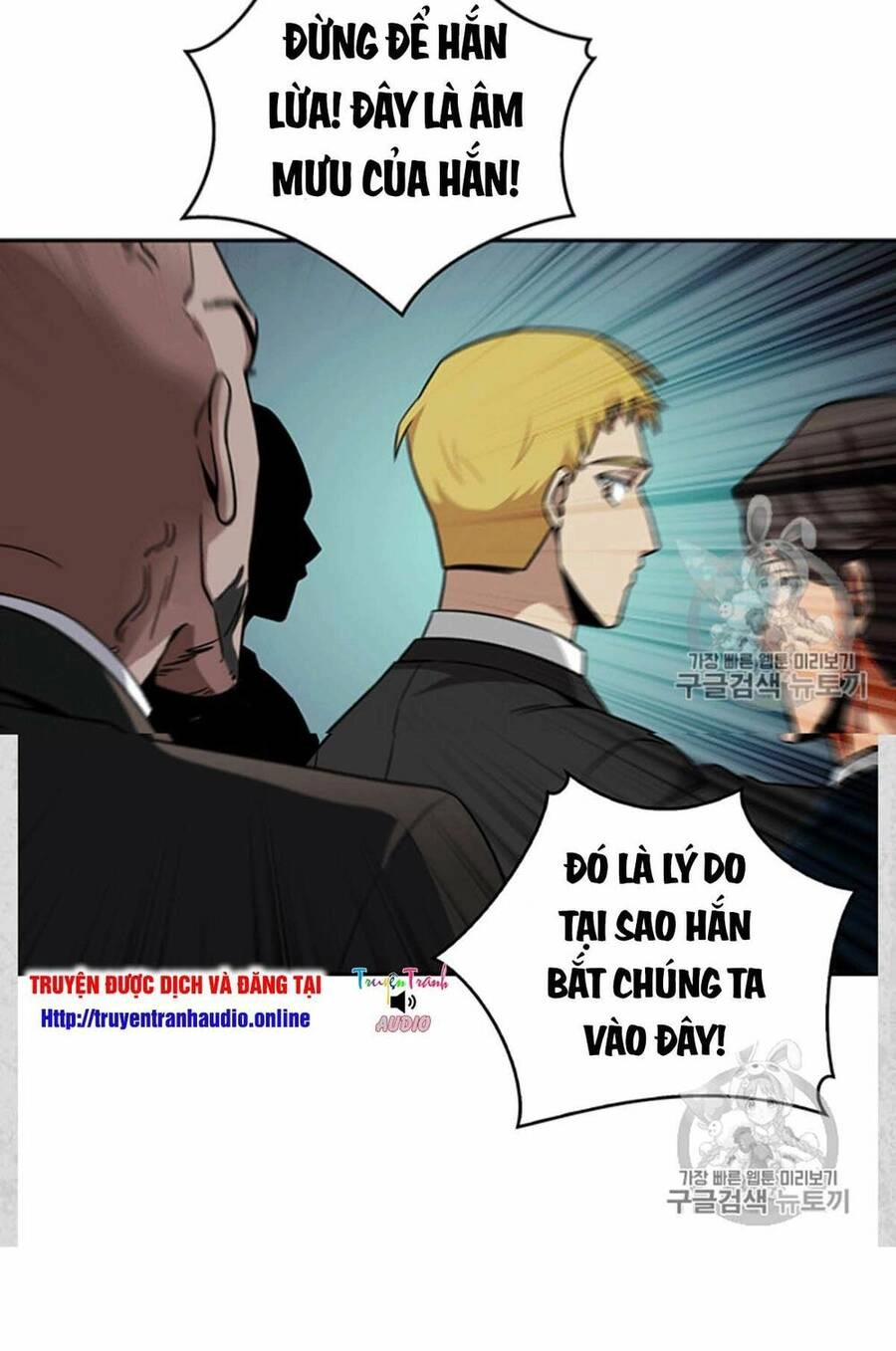 Vua Trộm Mộ Chapter 84 - 58