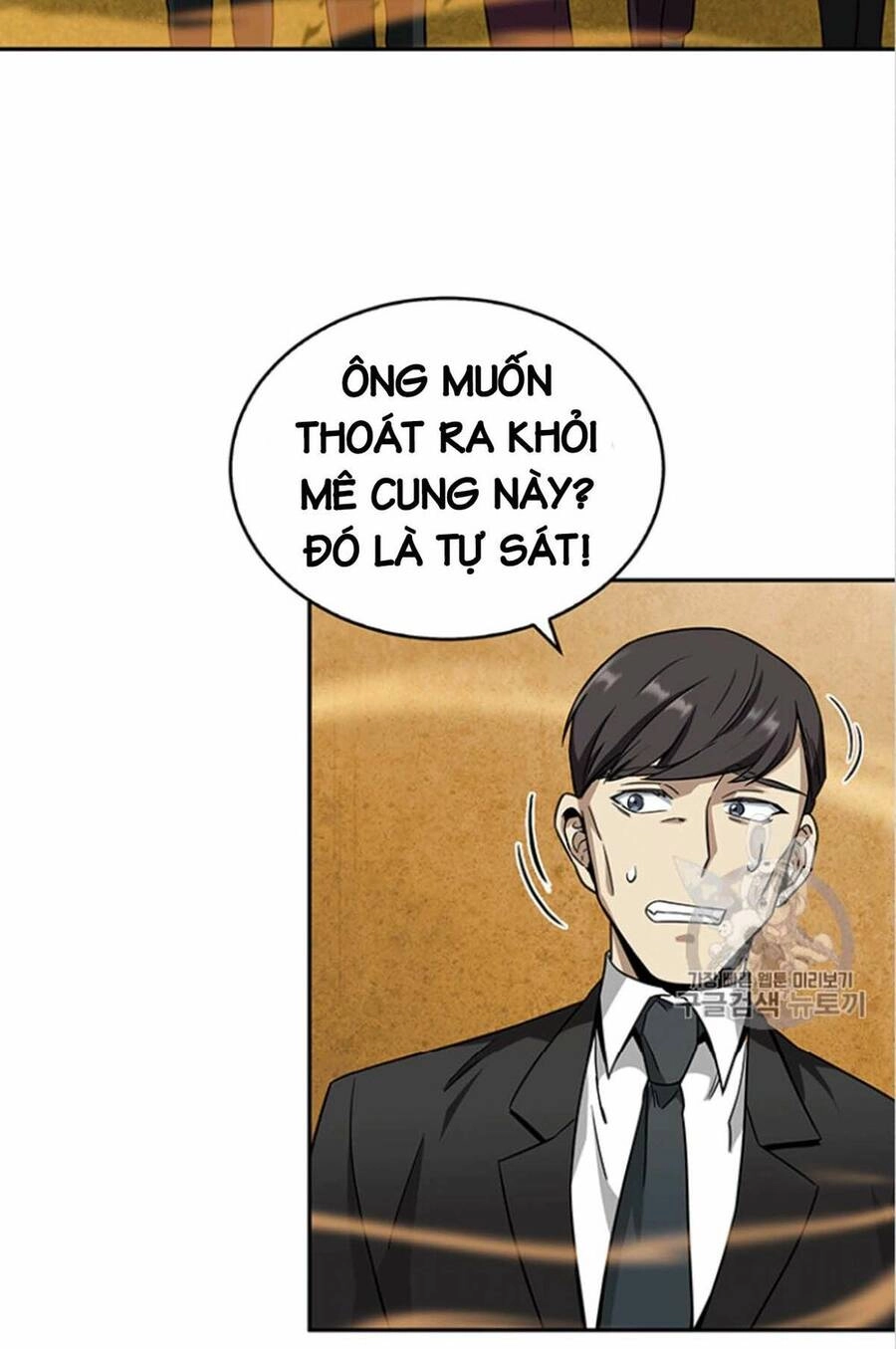 Vua Trộm Mộ Chapter 84 - 60