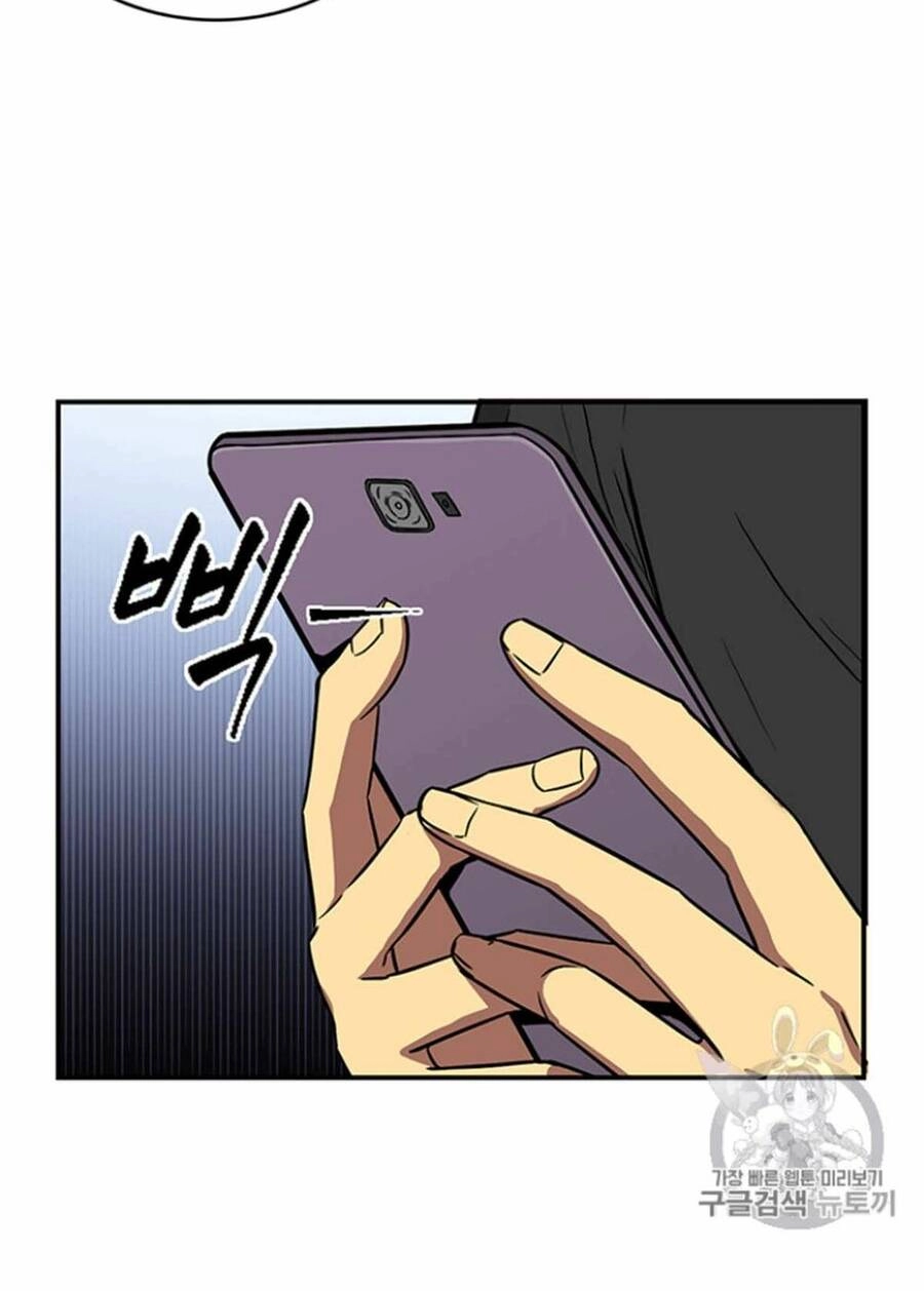 Vua Trộm Mộ Chapter 84 - 70