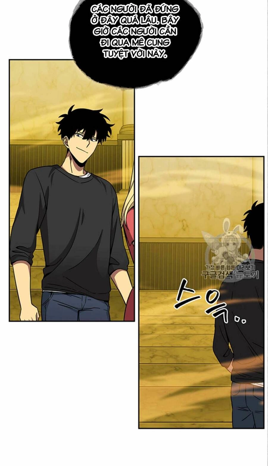 Vua Trộm Mộ Chapter 84 - 78