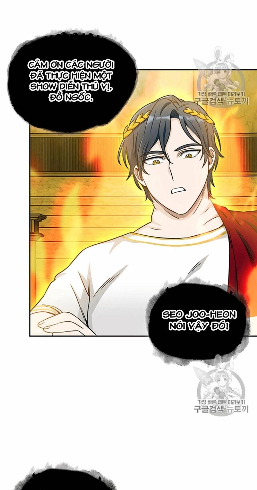 Vua Trộm Mộ Chapter 84 - 81