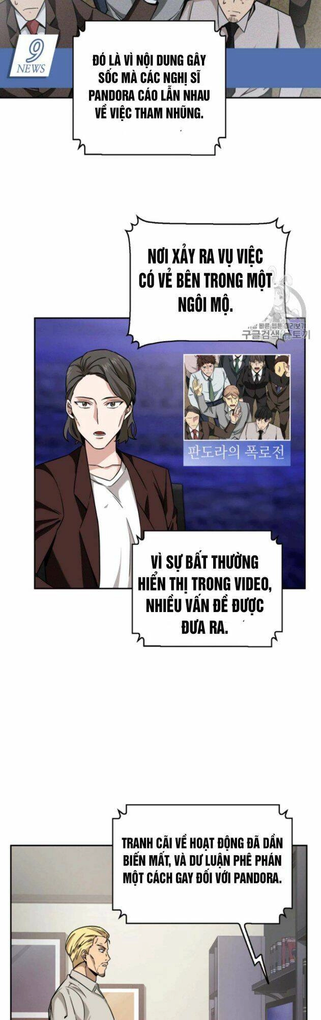 Vua Trộm Mộ Chapter 85 - 4
