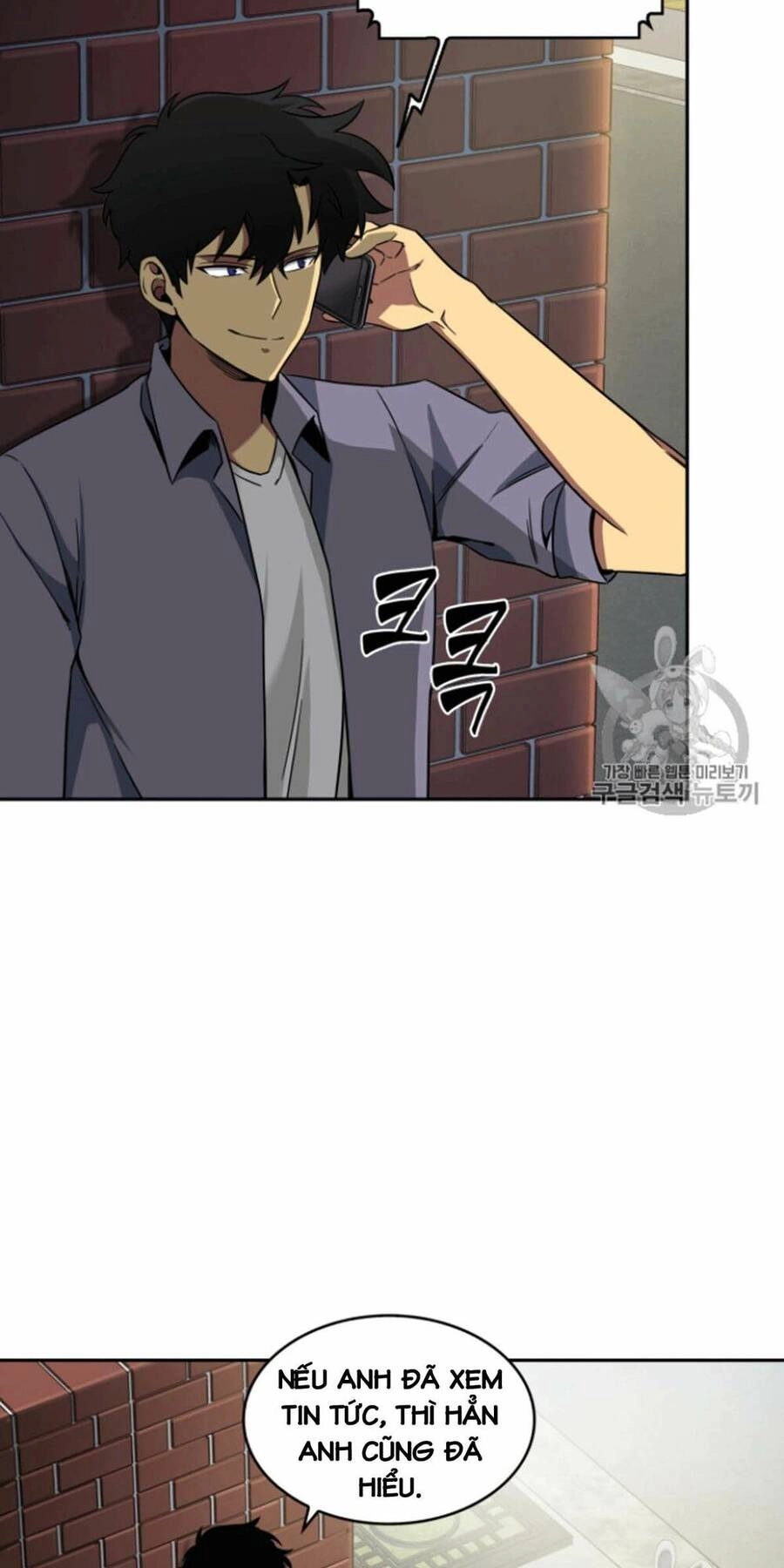 Vua Trộm Mộ Chapter 85 - 8