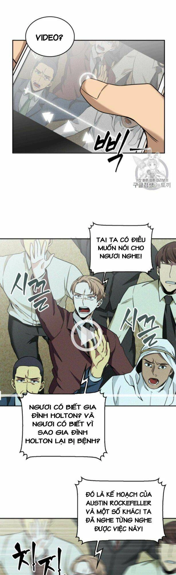 Vua Trộm Mộ Chapter 85 - 12