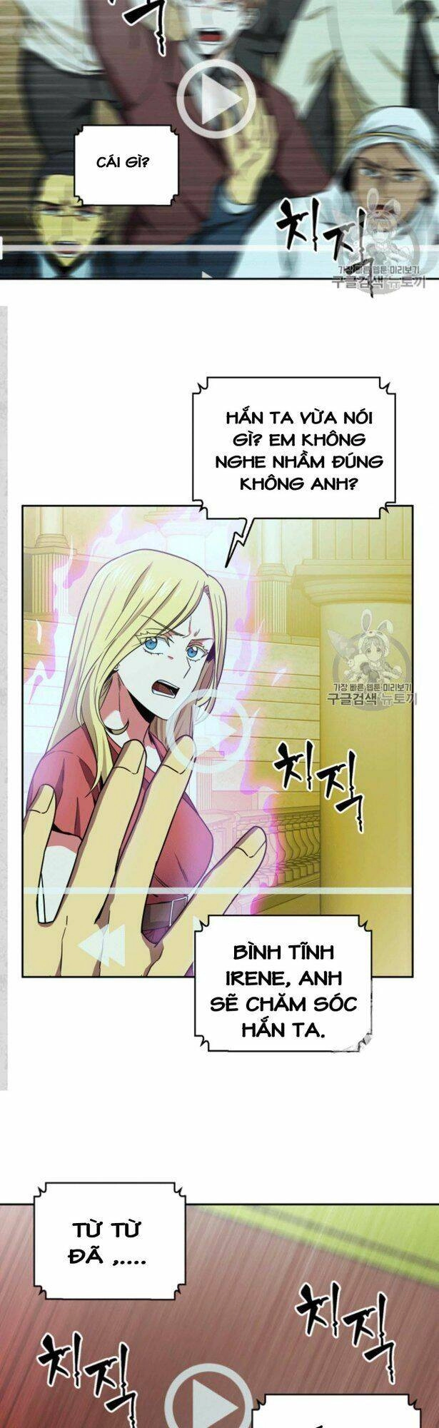 Vua Trộm Mộ Chapter 85 - 13