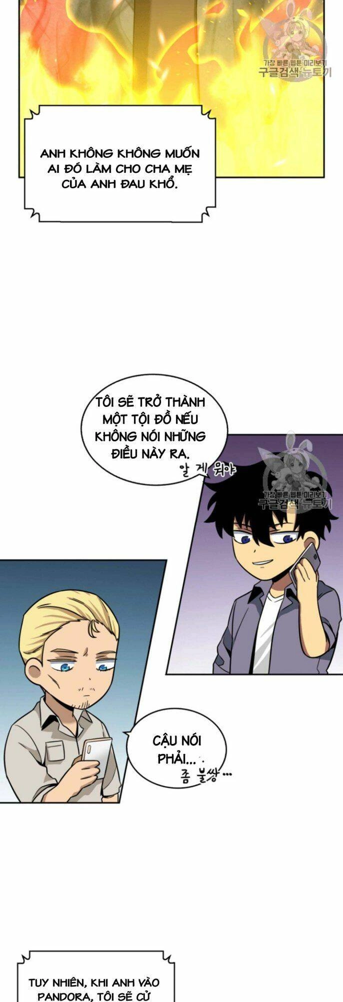 Vua Trộm Mộ Chapter 85 - 21