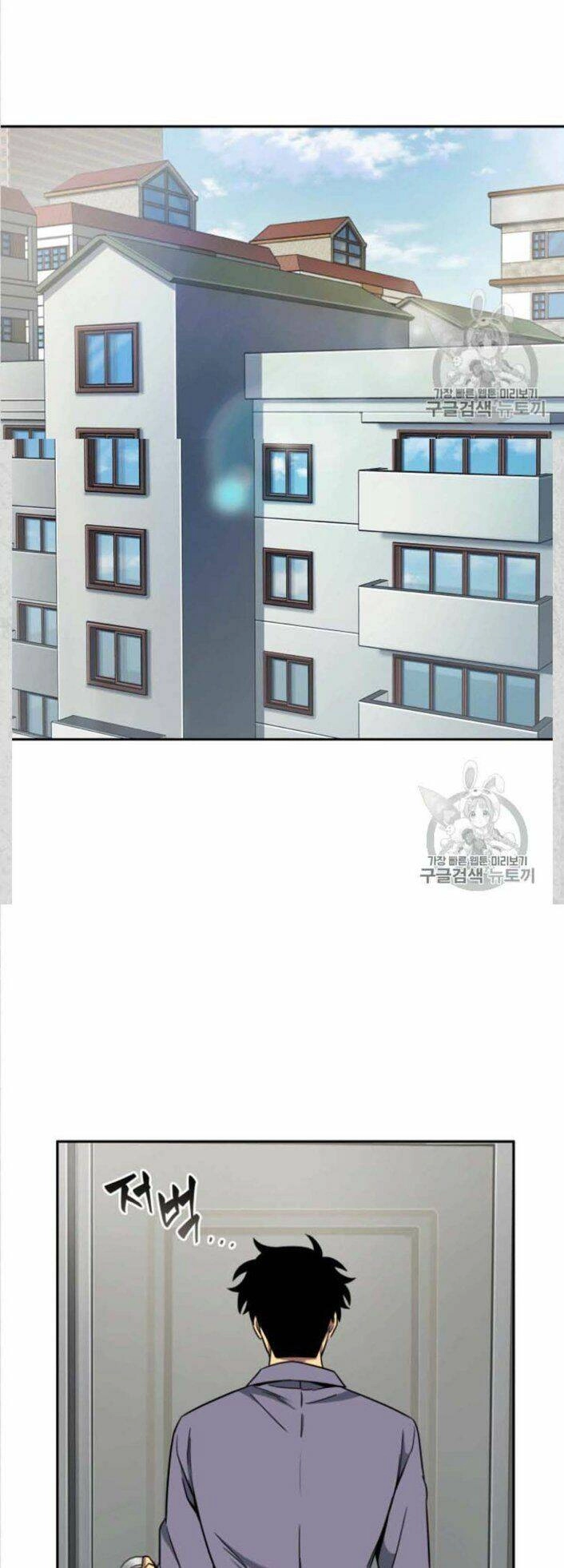 Vua Trộm Mộ Chapter 85 - 25