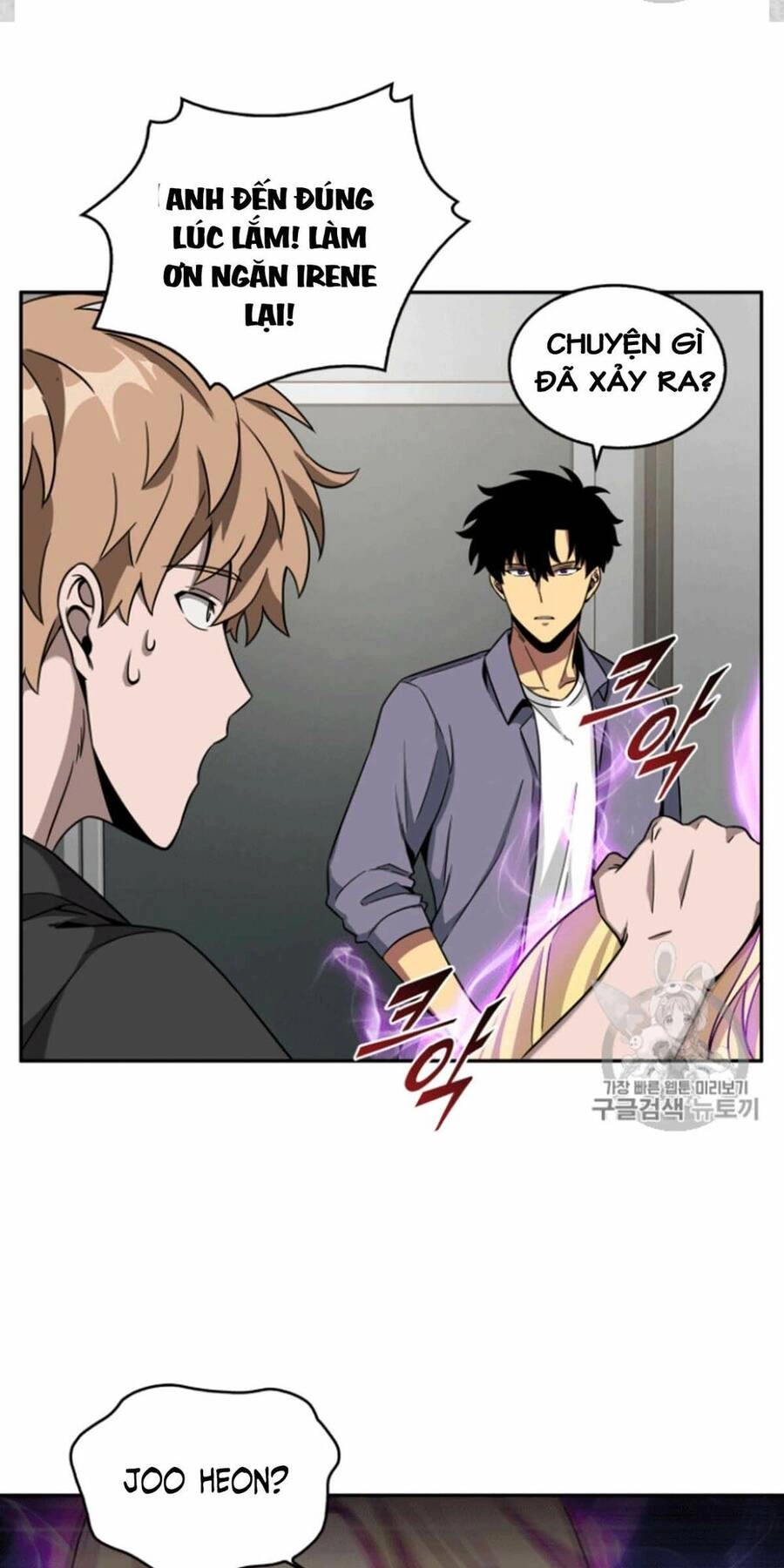 Vua Trộm Mộ Chapter 85 - 28