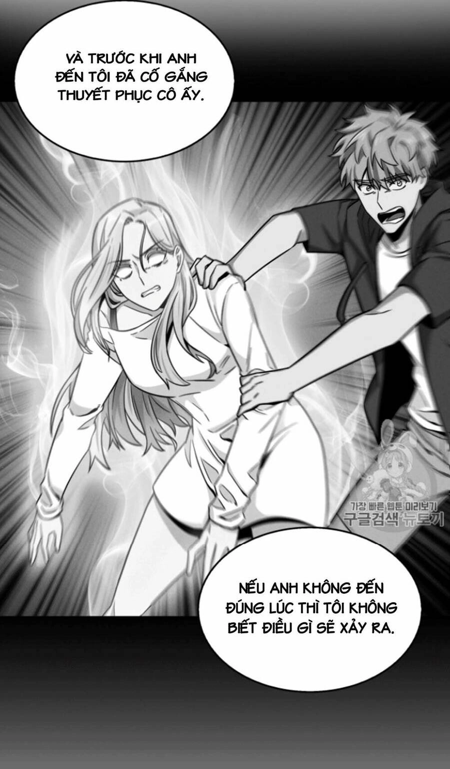 Vua Trộm Mộ Chapter 85 - 40